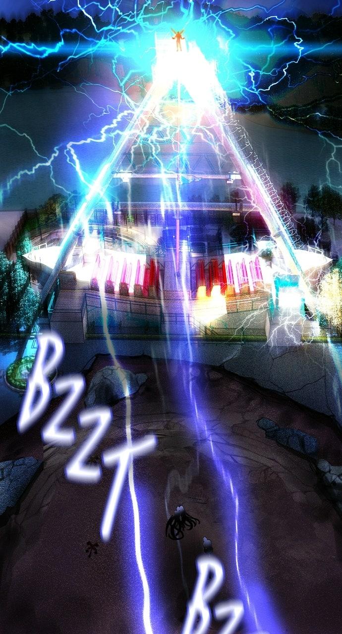 Read Jungle Juice chapter 72.1 image 66 on Lezhin