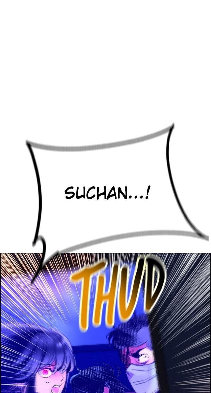 Read Jungle Juice chapter 72.2 image 131 on Lezhin