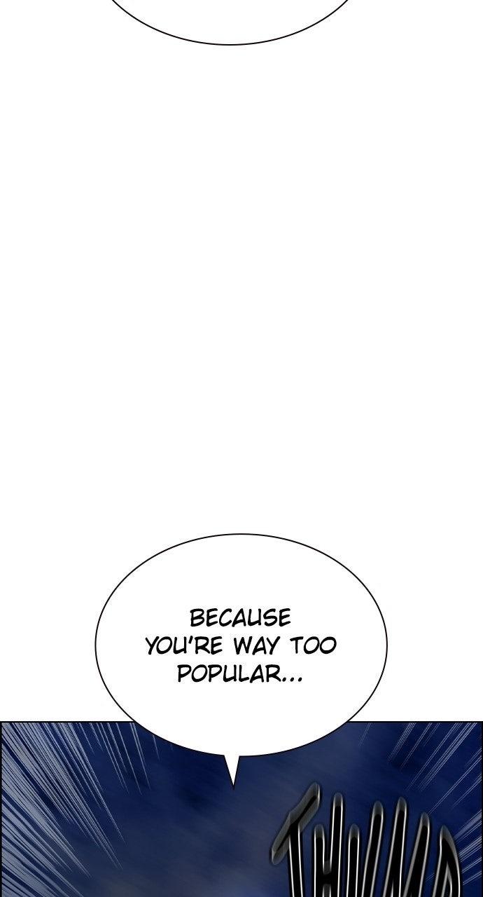 Read Jungle Juice chapter 72.2 image 3 on Lezhin