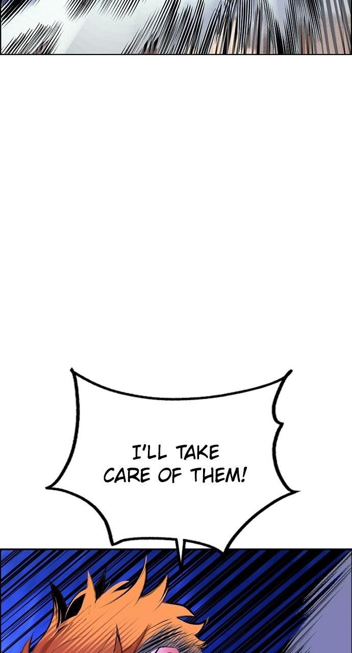 Read Jungle Juice chapter 72.2 image 82 on Lezhin