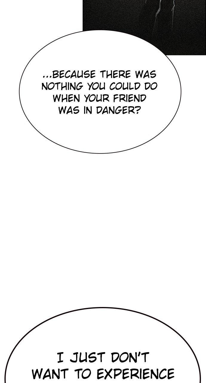 Read Jungle Juice chapter 72.2 image 99 on Lezhin