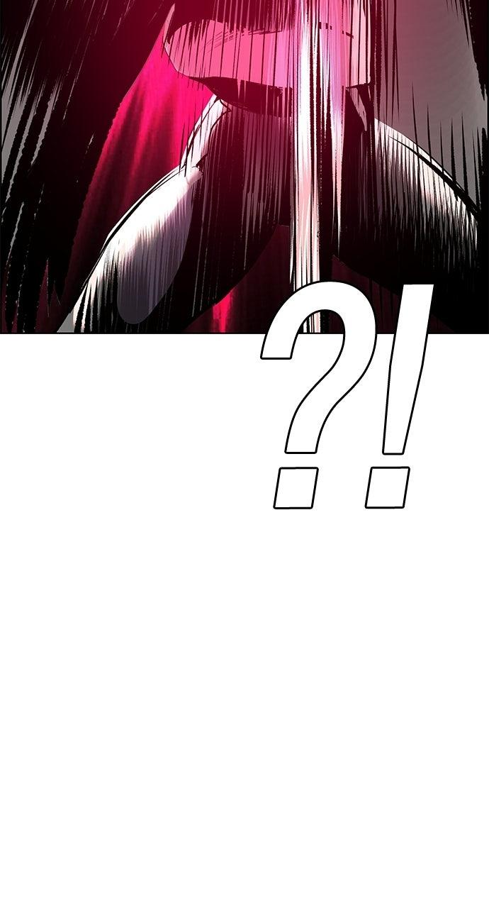 Read Jungle Juice chapter 72.3 image 114 on Lezhin