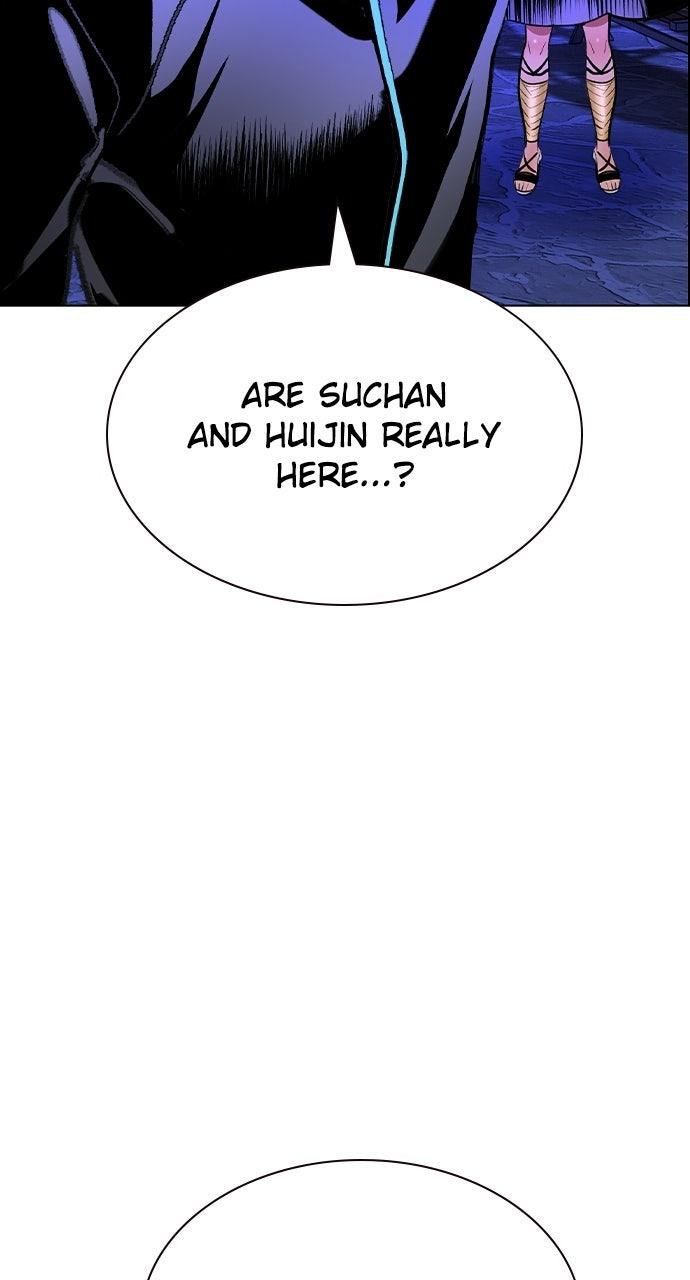 Read Jungle Juice chapter 72.3 image 14 on Lezhin