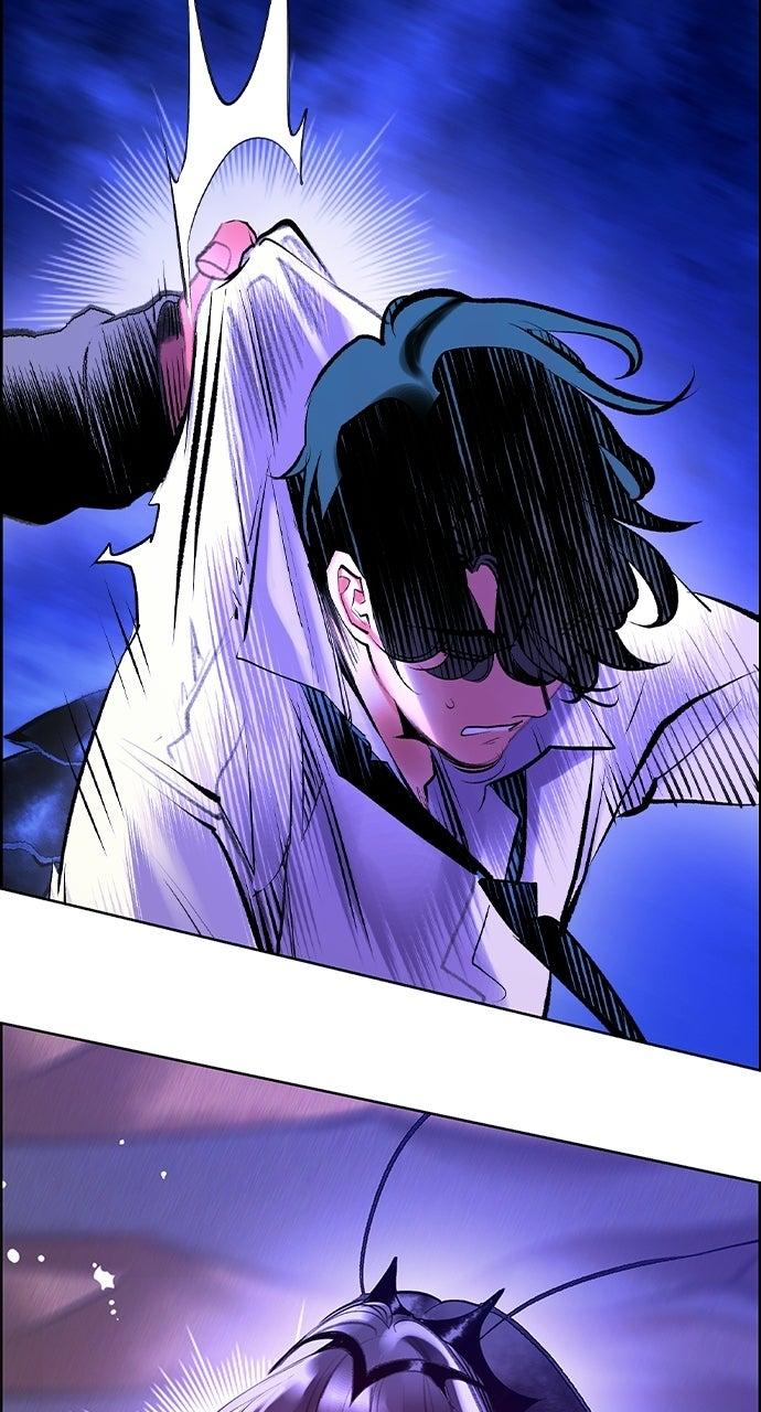 Read Jungle Juice chapter 72.3 image 151 on Lezhin