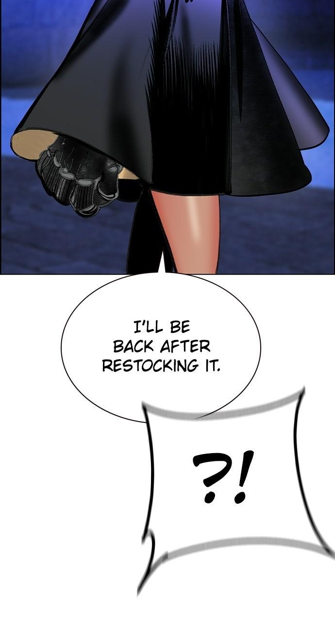 Read Jungle Juice chapter 72.3 image 17 on Lezhin