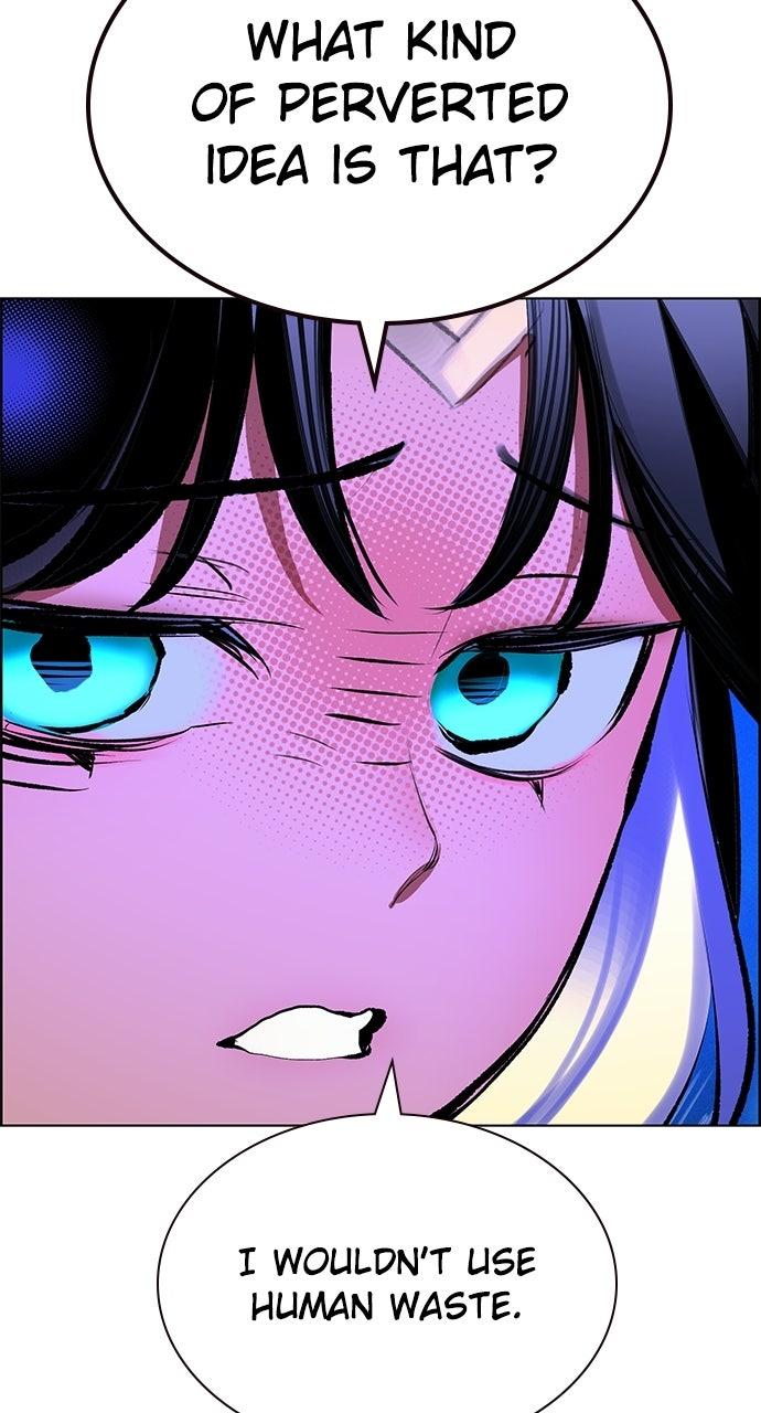Read Jungle Juice chapter 72.3 image 20 on Lezhin