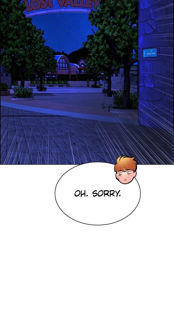Read Jungle Juice chapter 72.3 image 22 on Lezhin