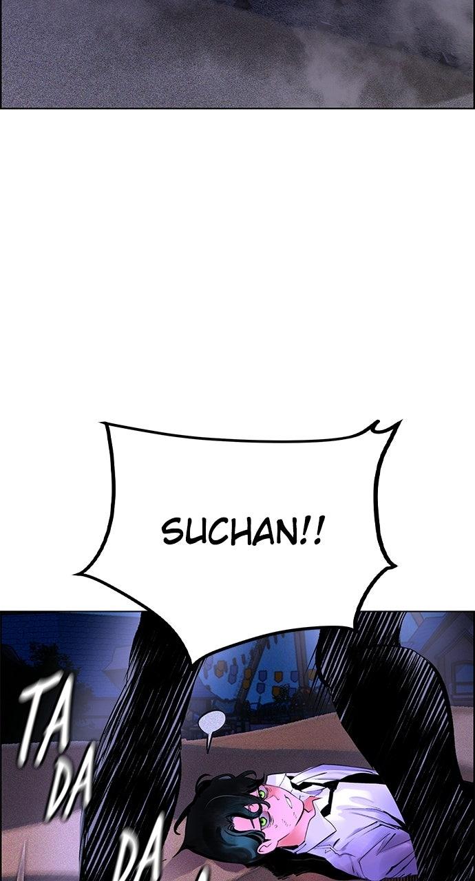 Read Jungle Juice chapter 72.3 image 33 on Lezhin