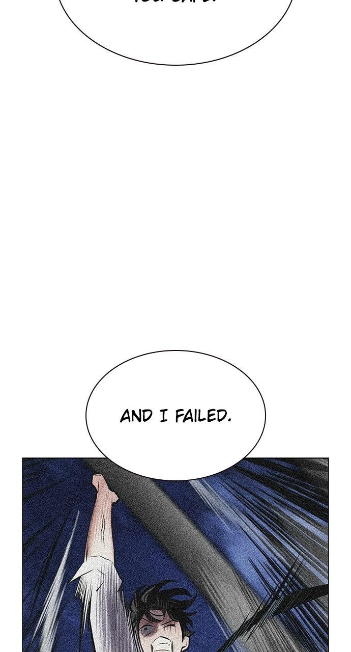 Read Jungle Juice chapter 72.3 image 51 on Lezhin