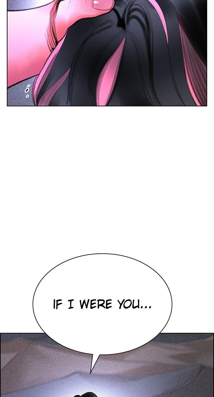 Read Jungle Juice chapter 72.3 image 59 on Lezhin