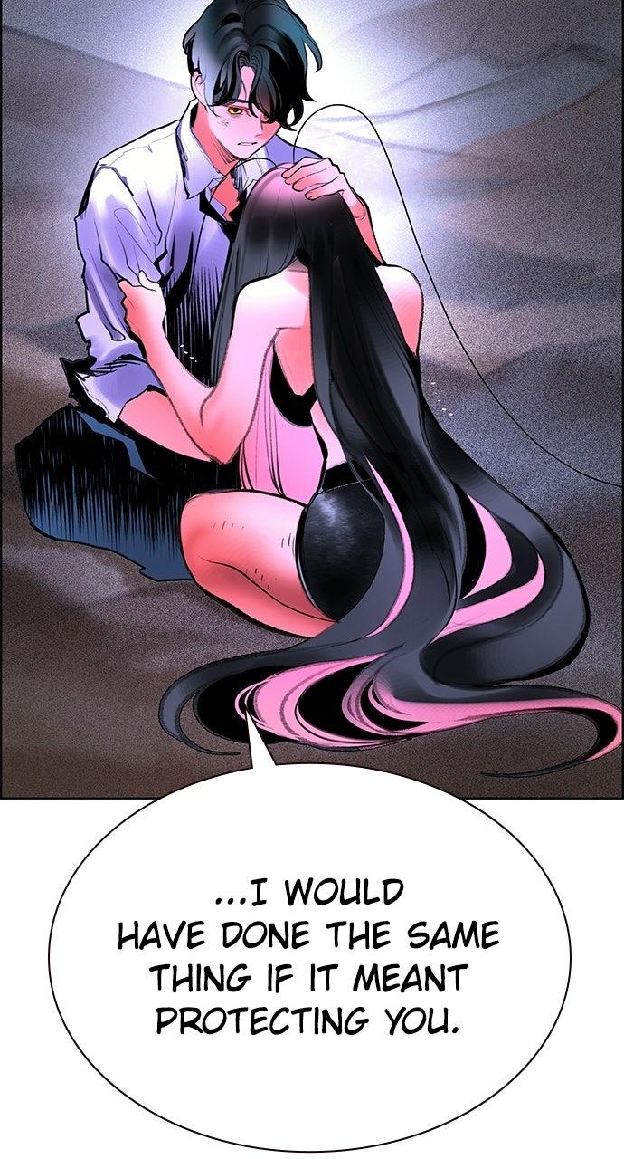Read Jungle Juice chapter 72.3 image 60 on Lezhin