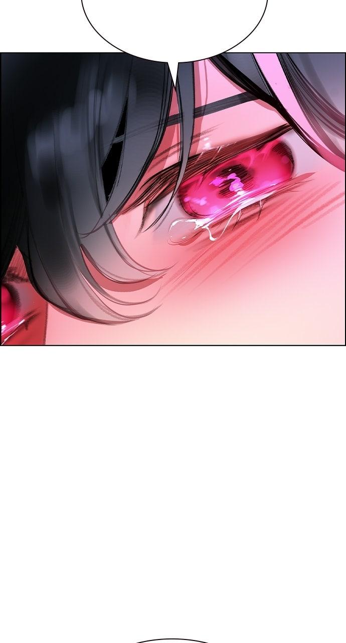 Read Jungle Juice chapter 72.3 image 79 on Lezhin
