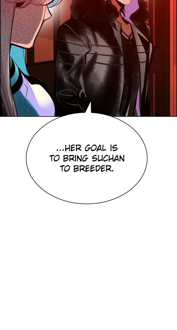 Read Jungle Juice chapter 72.3 image 94 on Lezhin