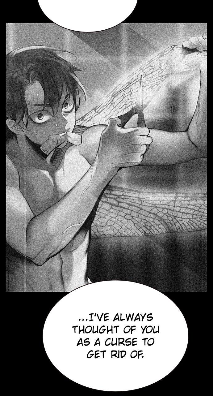 Read Jungle Juice chapter 72.4 image 12 on Lezhin
