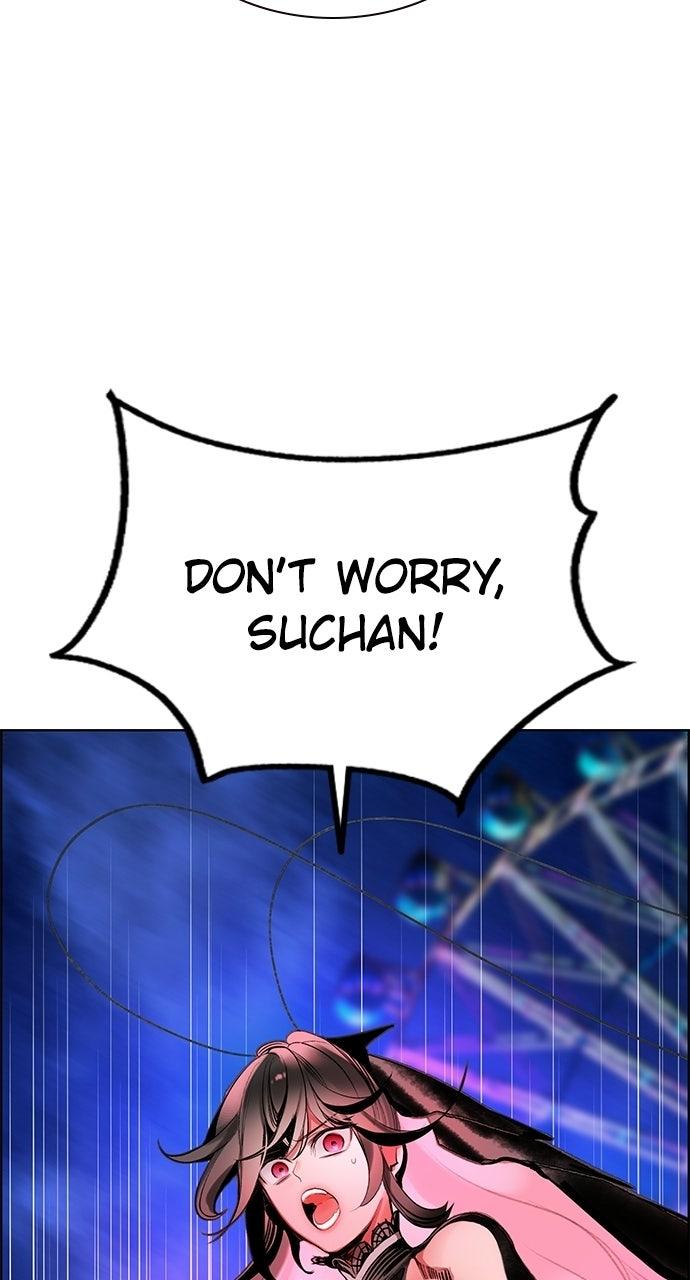Read Jungle Juice chapter 72.4 image 129 on Lezhin