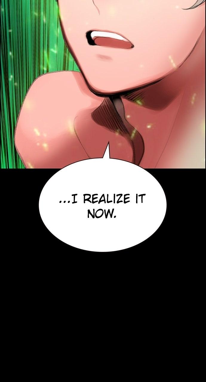 Read Jungle Juice chapter 72.4 image 14 on Lezhin