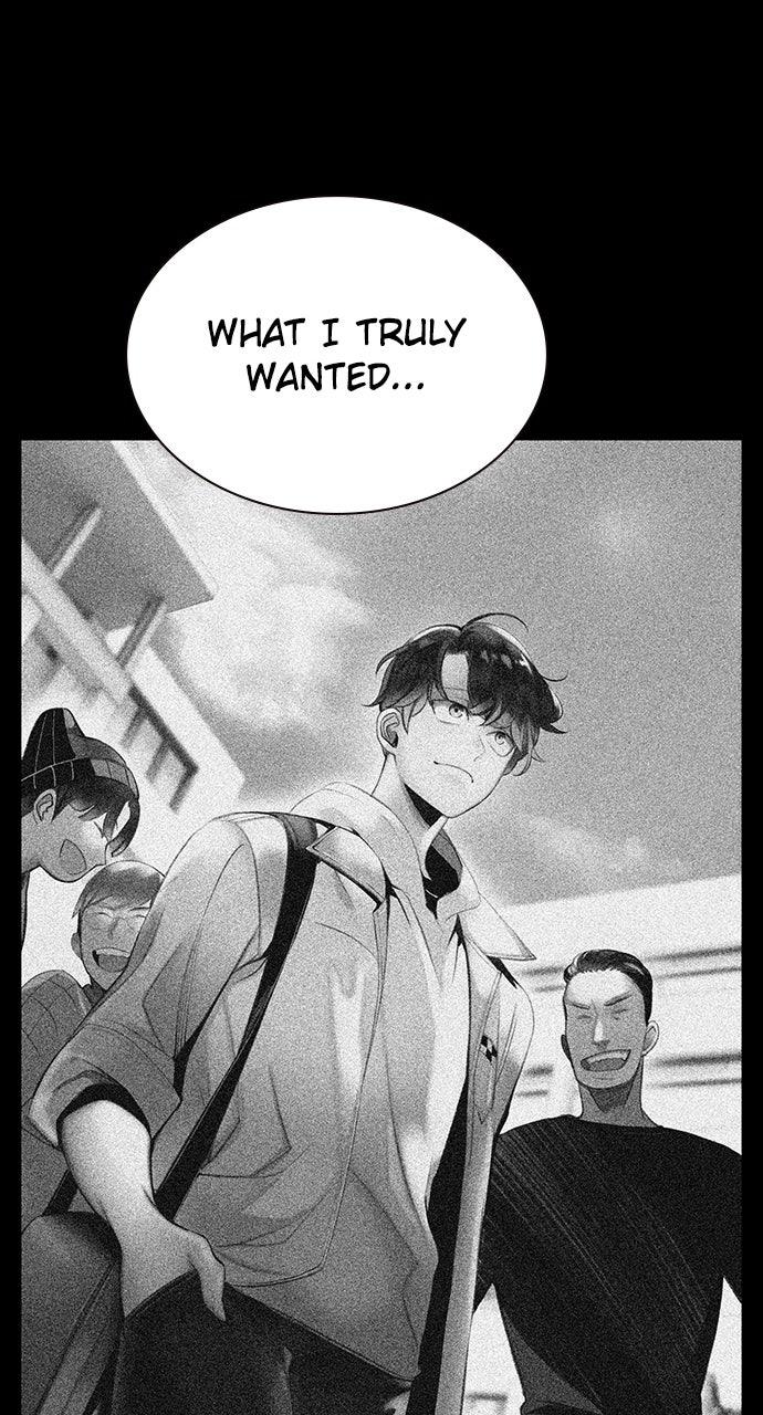Read Jungle Juice chapter 72.4 image 15 on Lezhin