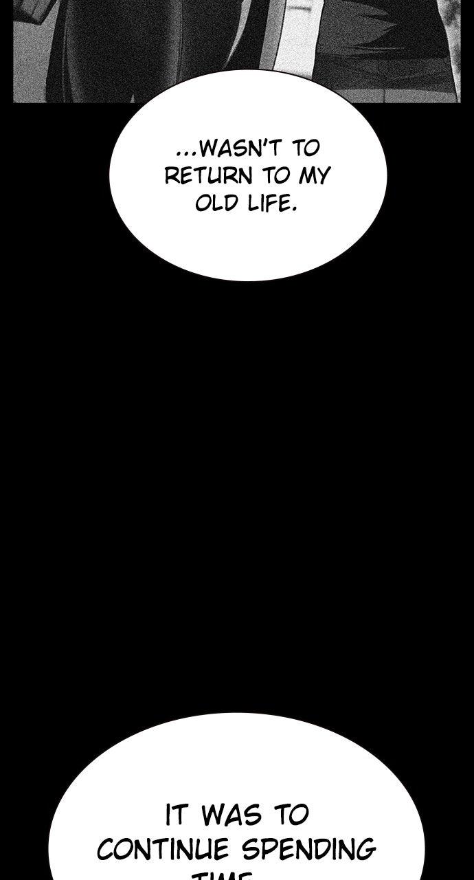 Read Jungle Juice chapter 72.4 image 16 on Lezhin