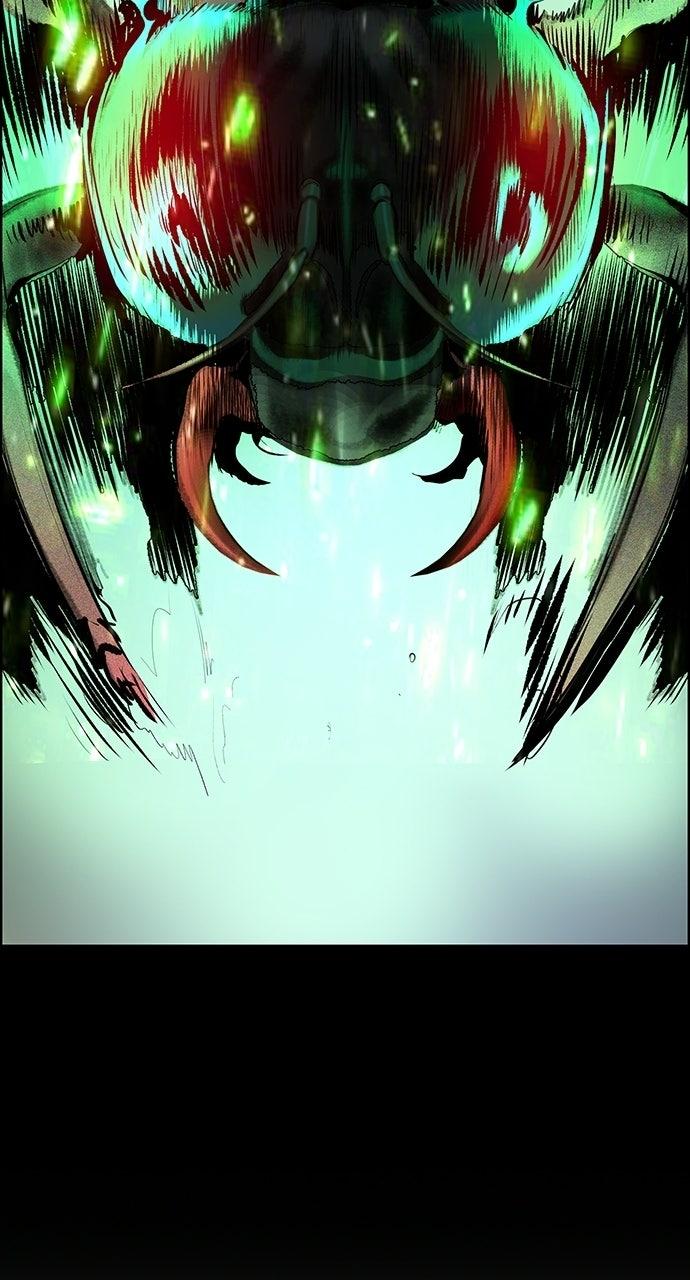 Read Jungle Juice chapter 72.4 image 34 on Lezhin
