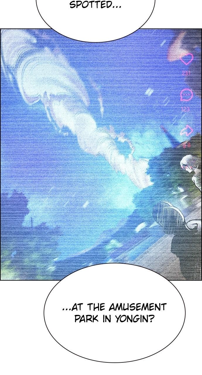 Read Jungle Juice chapter 72.4 image 54 on Lezhin