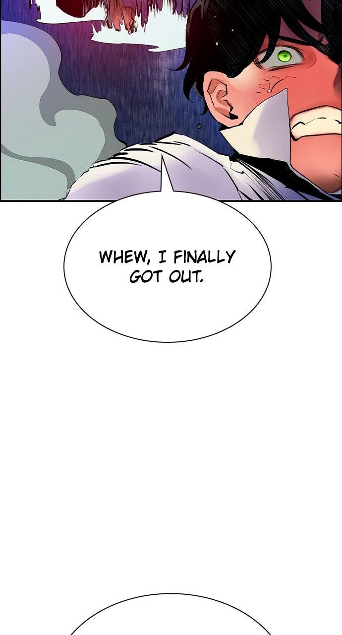 Read Jungle Juice chapter 72.4 image 98 on Lezhin