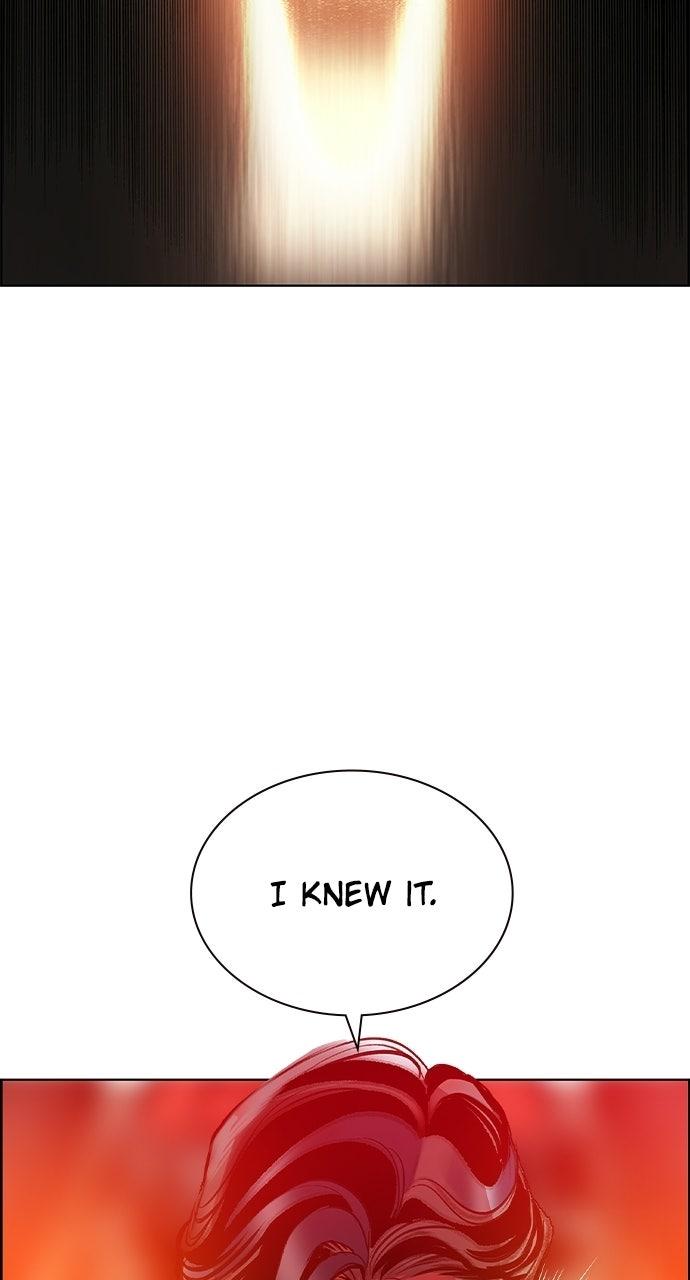 Read Jungle Juice chapter 72.5 image 1 on Lezhin