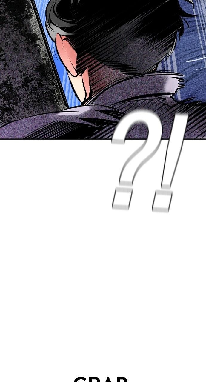 Read Jungle Juice chapter 72.5 image 106 on Lezhin