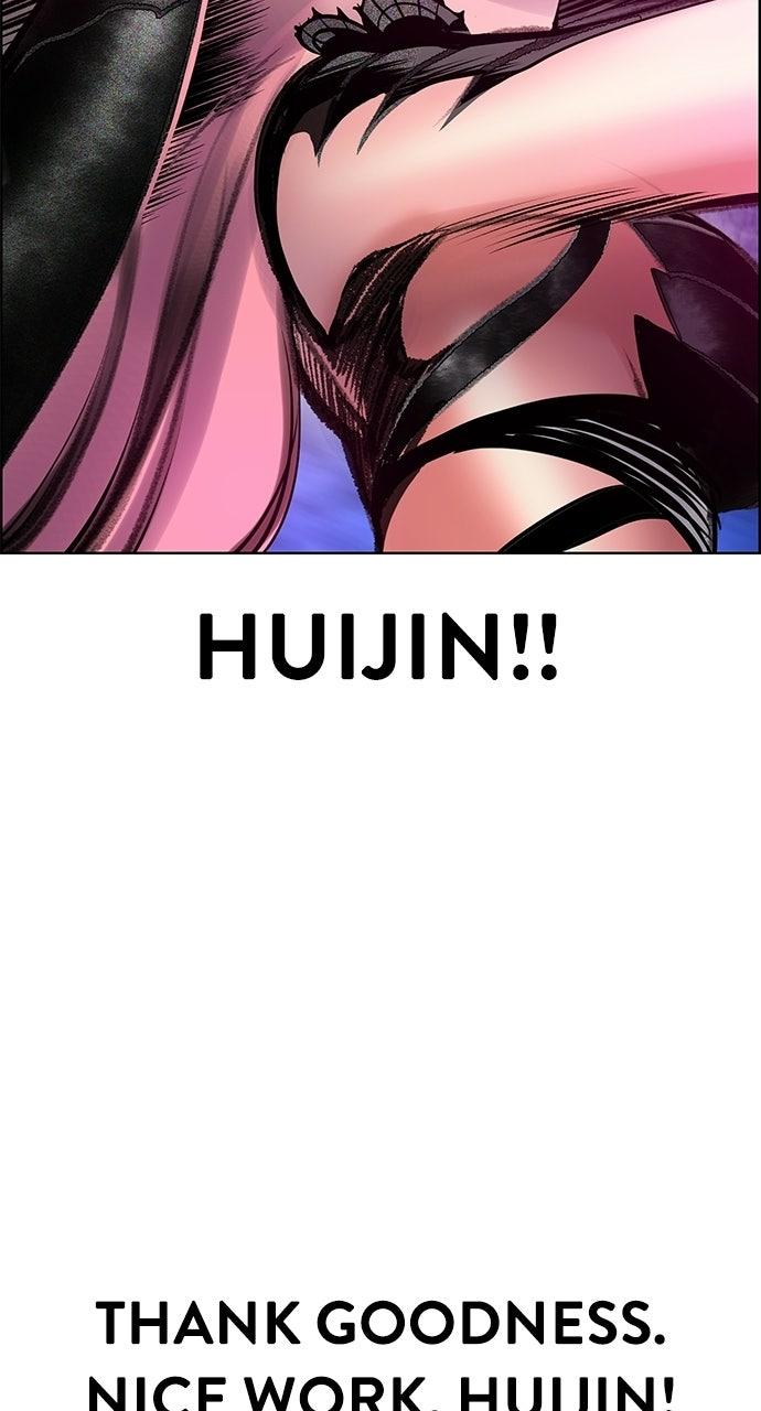 Read Jungle Juice chapter 72.5 image 111 on Lezhin