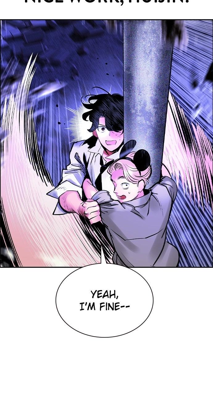 Read Jungle Juice chapter 72.5 image 112 on Lezhin