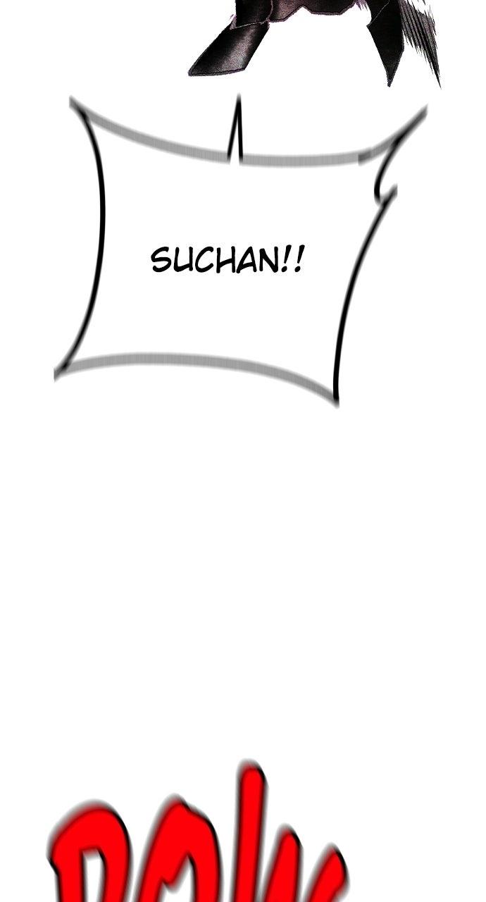 Read Jungle Juice chapter 72.5 image 119 on Lezhin