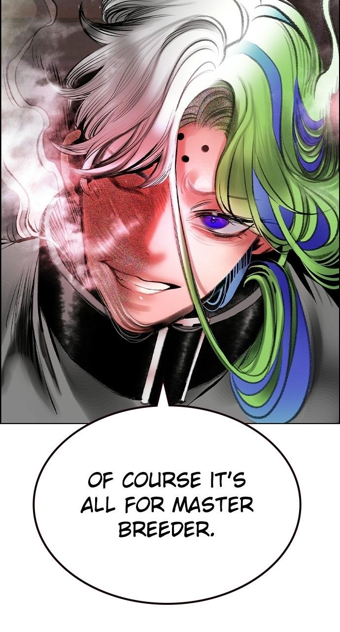 Read Jungle Juice chapter 72.5 image 12 on Lezhin