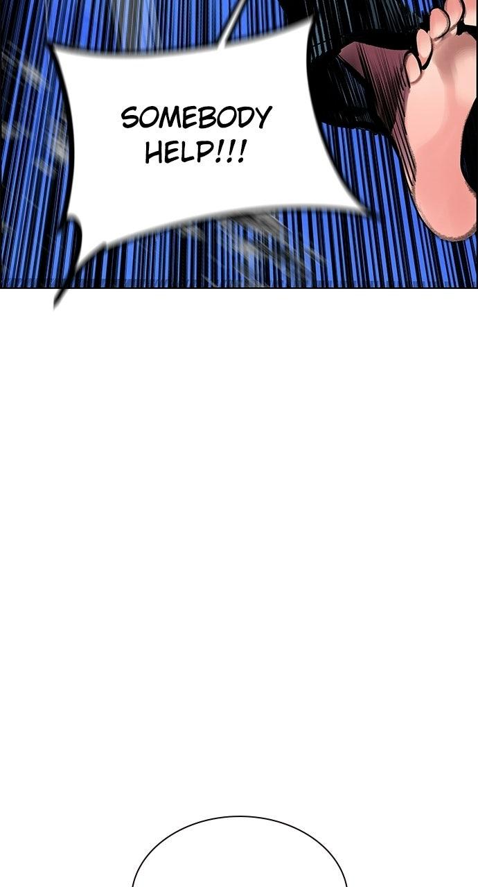 Read Jungle Juice chapter 72.5 image 124 on Lezhin