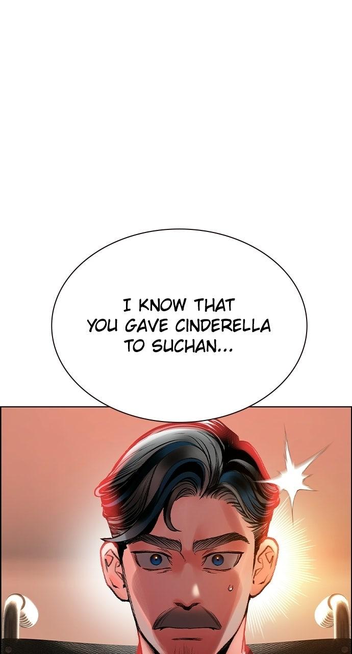 Read Jungle Juice chapter 72.5 image 13 on Lezhin
