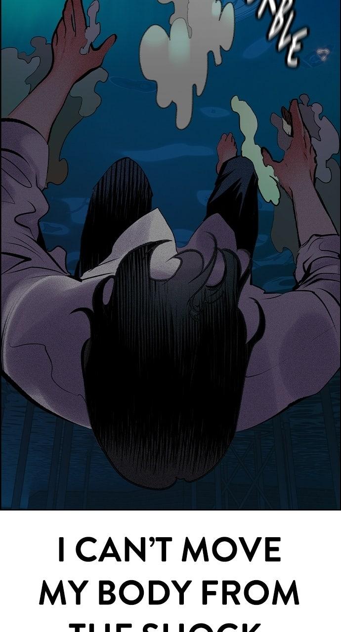Read Jungle Juice chapter 72.5 image 153 on Lezhin