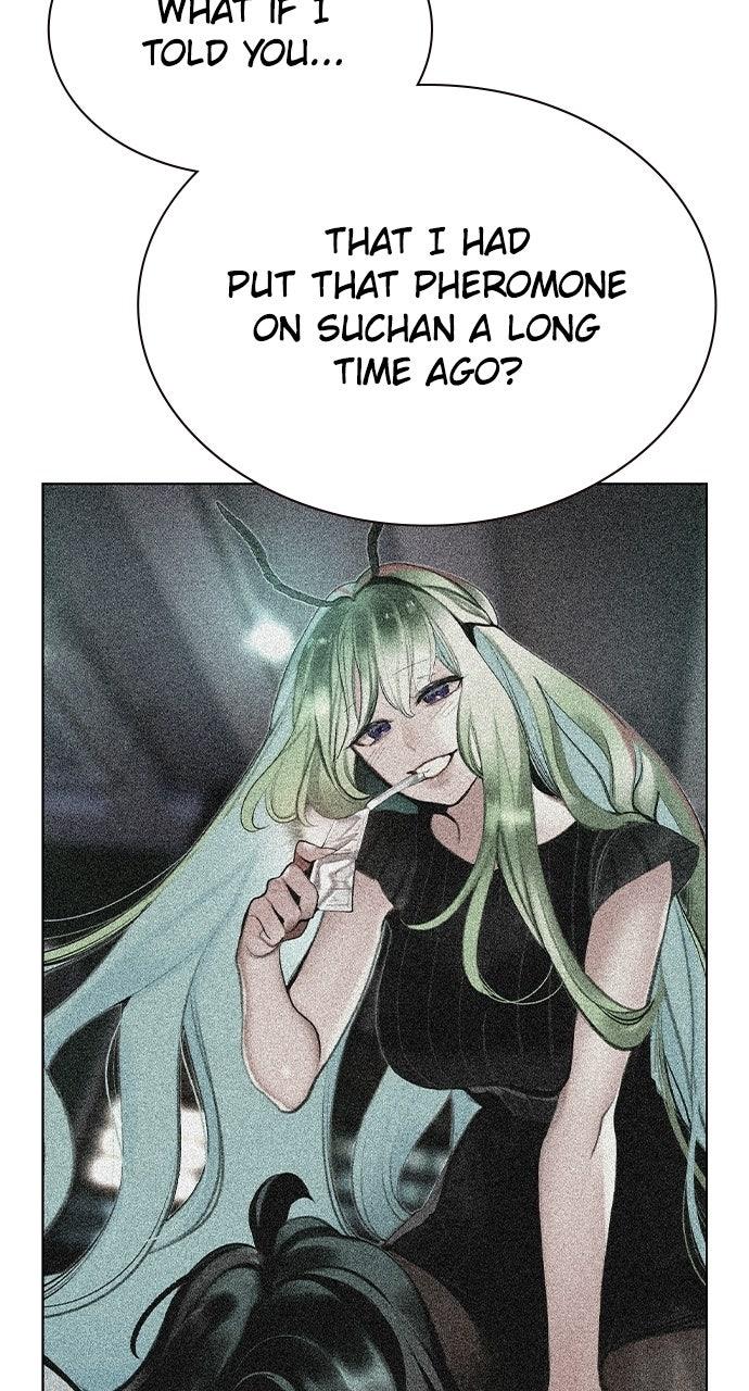 Read Jungle Juice chapter 72.5 image 17 on Lezhin
