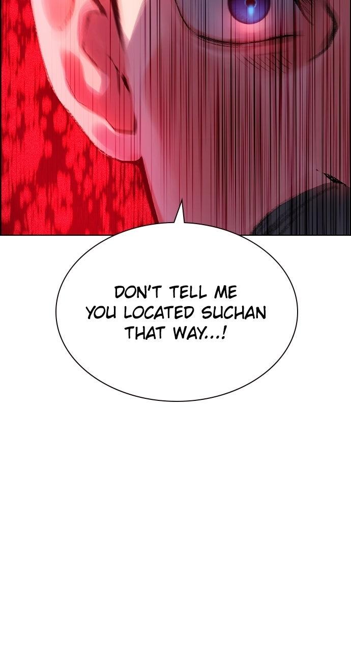 Read Jungle Juice chapter 72.5 image 19 on Lezhin