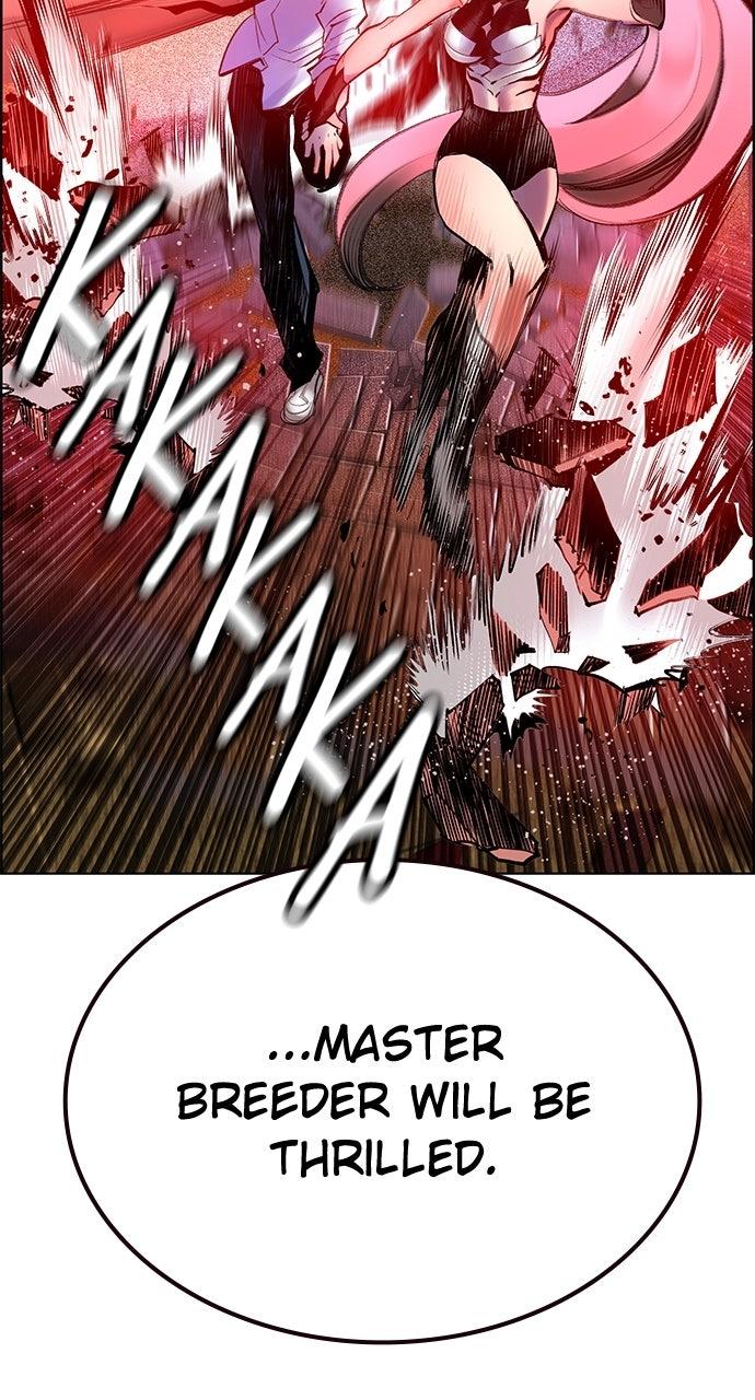Read Jungle Juice chapter 72.5 image 25 on Lezhin
