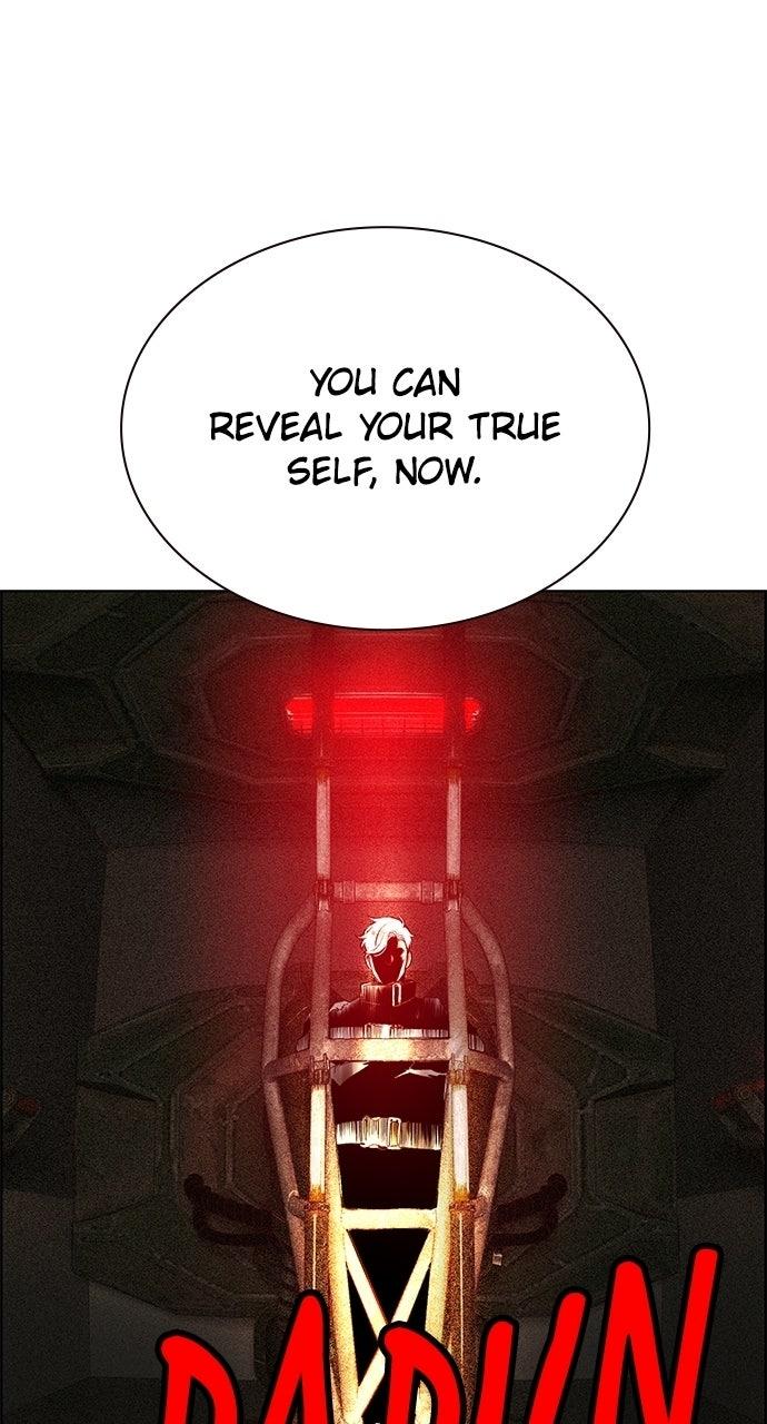 Read Jungle Juice chapter 72.5 image 3 on Lezhin