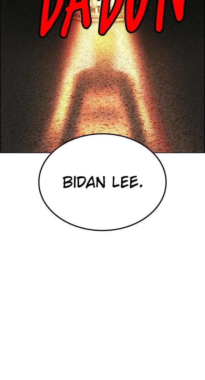 Read Jungle Juice chapter 72.5 image 4 on Lezhin