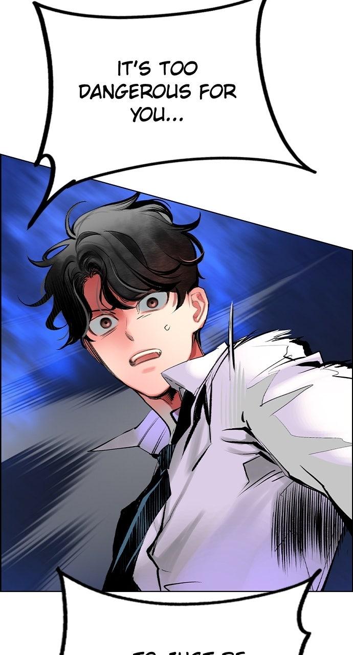 Read Jungle Juice chapter 72.5 image 42 on Lezhin