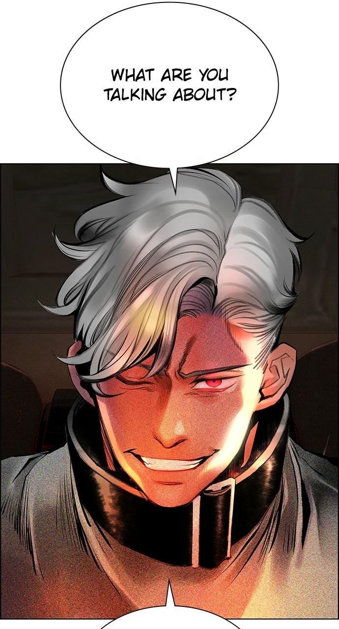 Read Jungle Juice chapter 72.5 image 5 on Lezhin