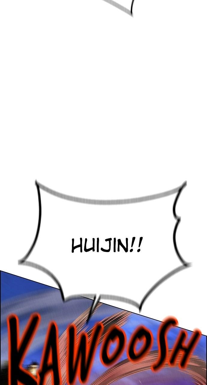 Read Jungle Juice chapter 72.5 image 50 on Lezhin