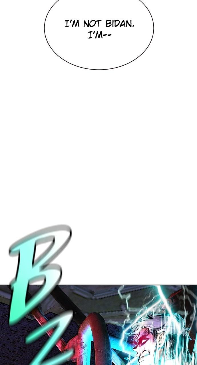 Read Jungle Juice chapter 72.5 image 6 on Lezhin