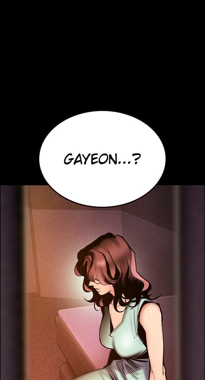 Read Jungle Juice chapter 72.5 image 64 on Lezhin