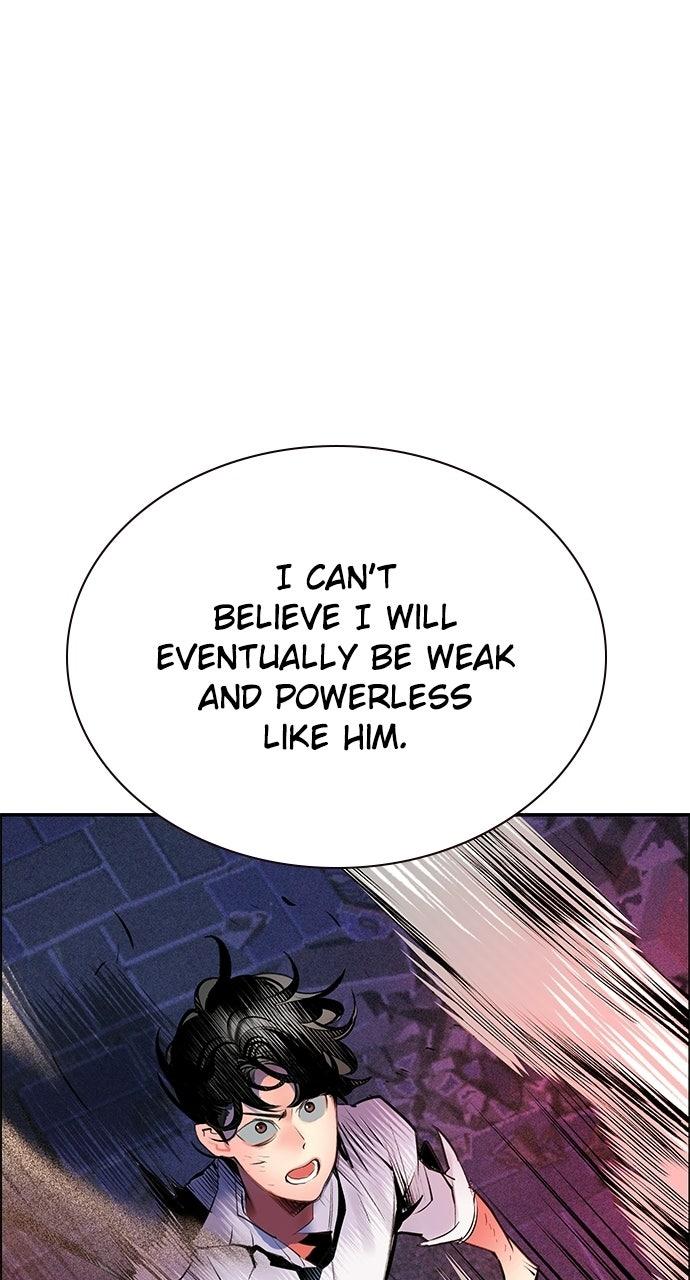 Read Jungle Juice chapter 72.5 image 84 on Lezhin