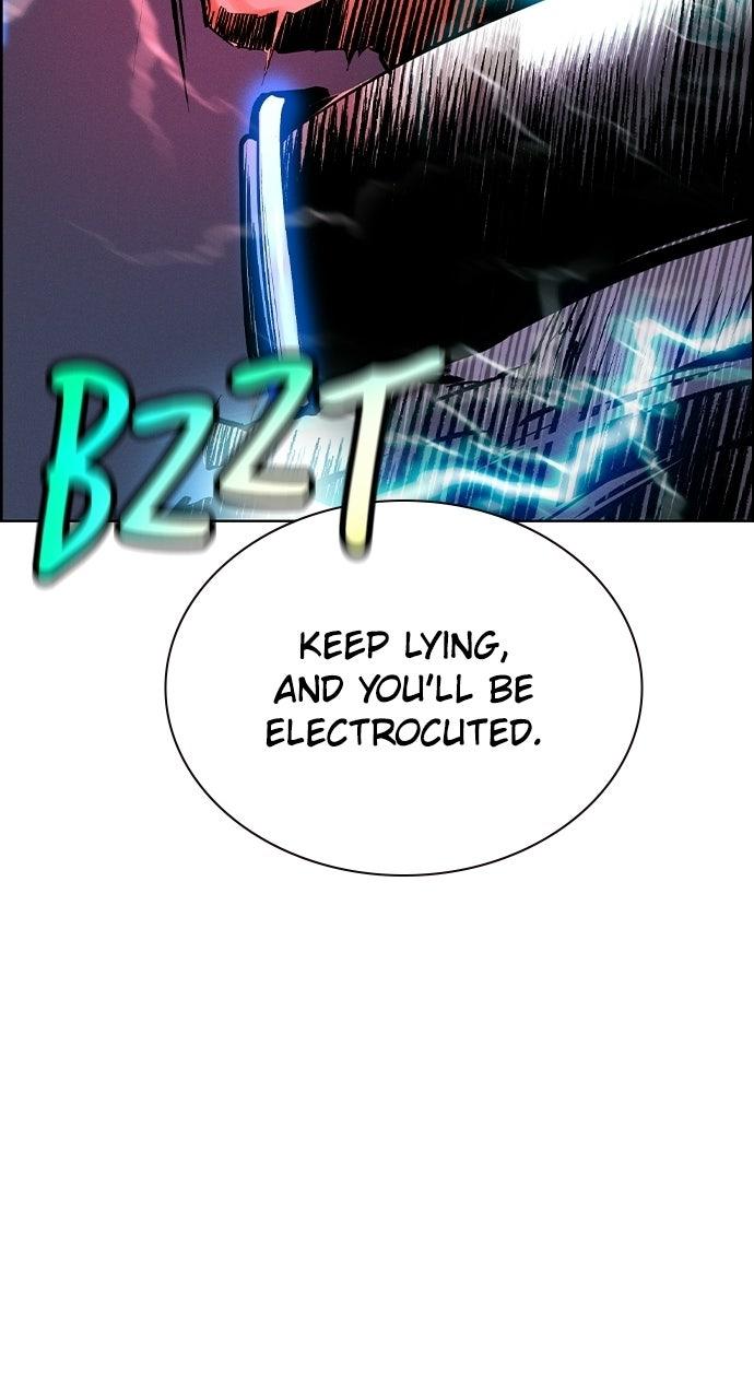 Read Jungle Juice chapter 72.5 image 9 on Lezhin