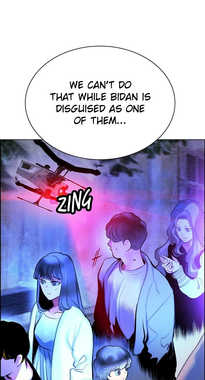 Read Jungle Juice chapter 72.6 image 100 on Lezhin