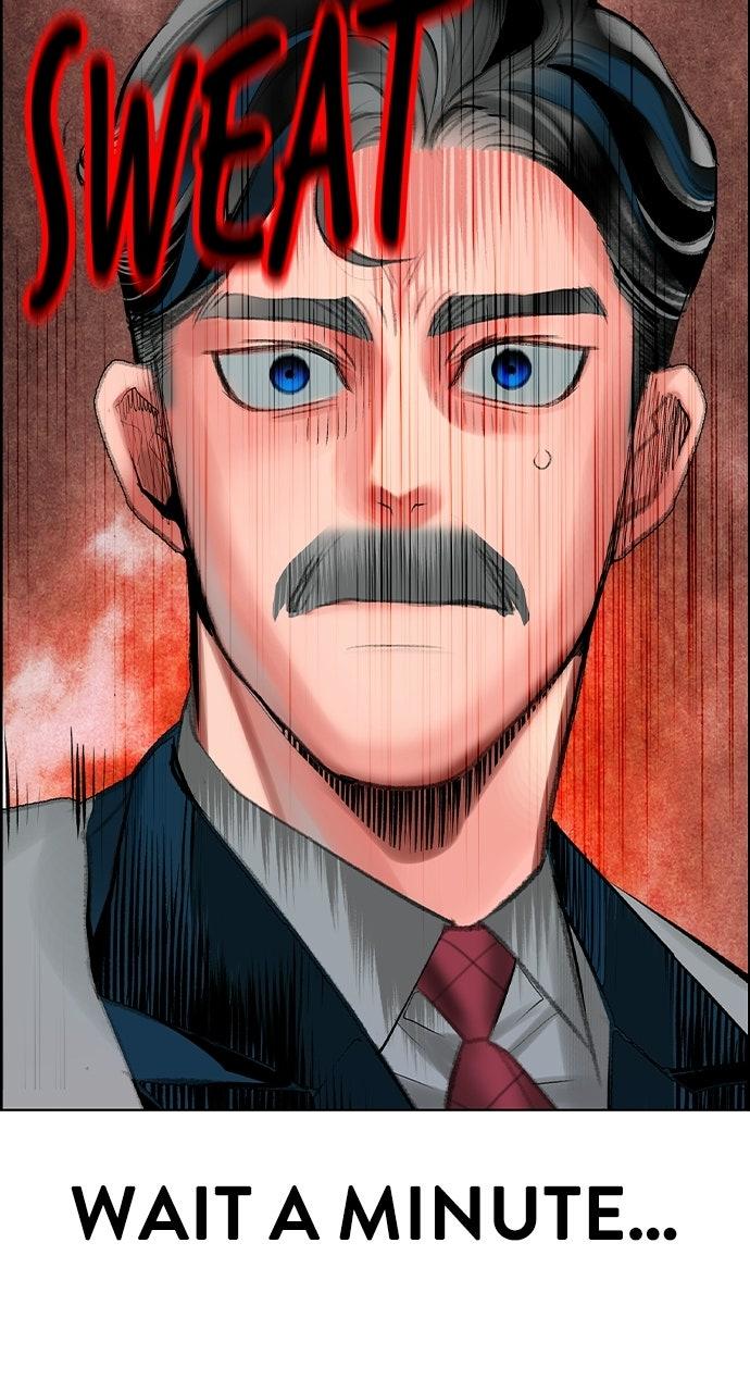 Read Jungle Juice chapter 72.6 image 113 on Lezhin