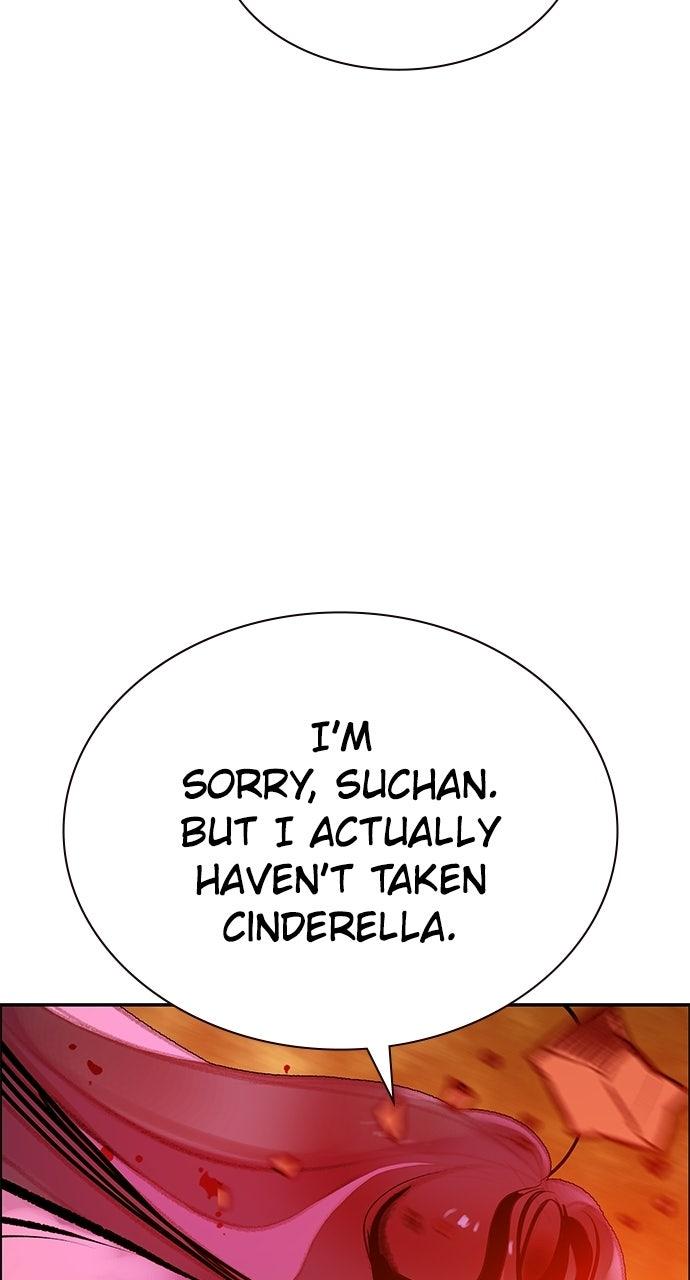 Read Jungle Juice chapter 72.6 image 150 on Lezhin
