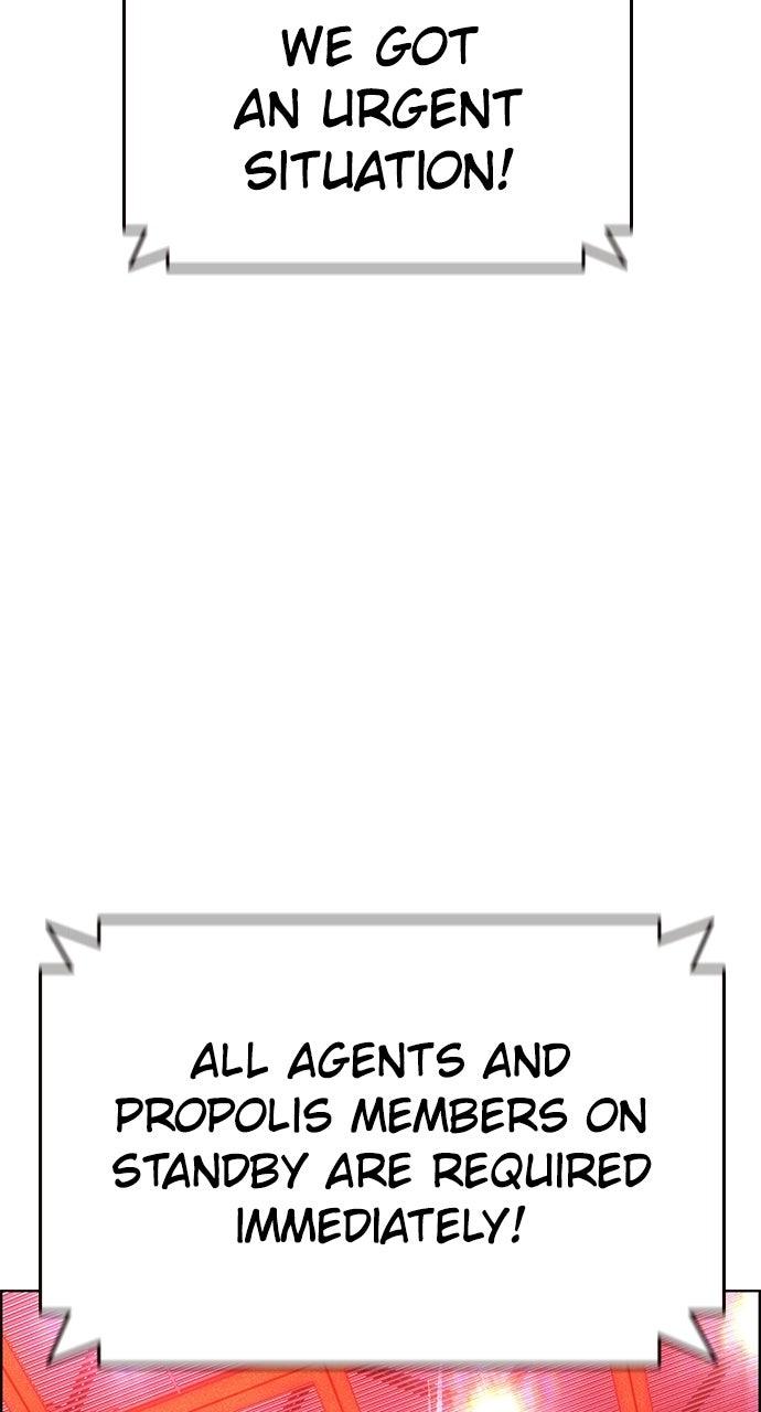 Read Jungle Juice chapter 72.6 image 16 on Lezhin